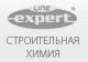 Expert Line - строительная химия
